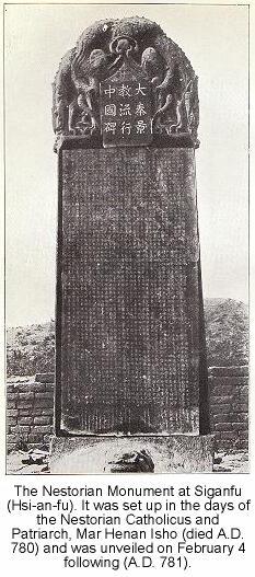 Nestorian-Stele